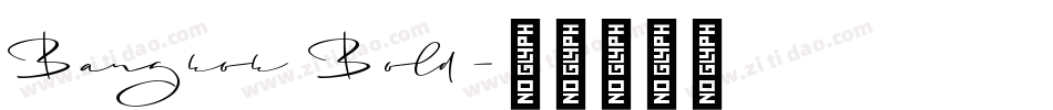 Bangkok Bold字体转换